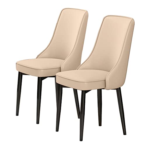 Kitchen Dining Room Furniture Chairs Kitchen Dining Chairs Set Of 2 Water Proof PU Leather Lounge Chair with Carbon Steel Feet for Living Room Be