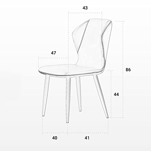 Kitchen Dining Room Furniture Chairs PU Leather Dining Chairs Padded Soft Seat Lounge Side Chair for Office Lounge Dining Kitchen Bedroom (Color