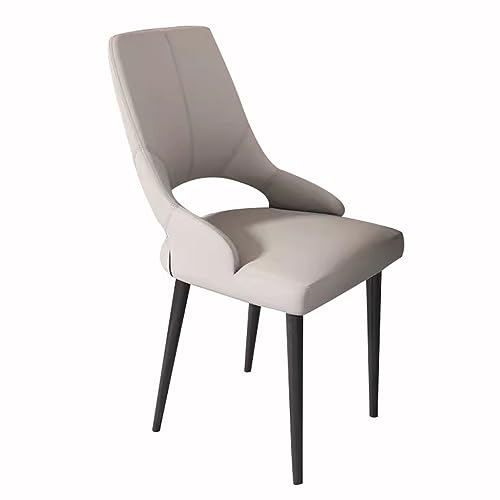 RILOOP Dining Chairs with Soft Pu Leather Cover Cushion Seat and Metal Legs Side Chairs for Living Room Living Room Chairs/Yellow