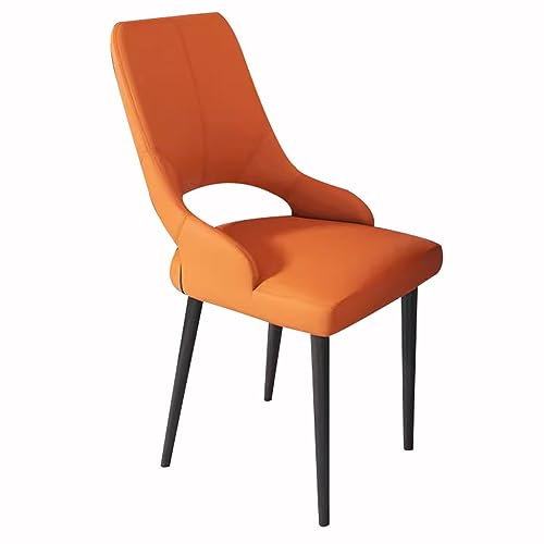 RILOOP Dining Chairs with Soft Pu Leather Cover Cushion Seat and Metal Legs Side Chairs for Living Room Living Room Chairs/Yellow