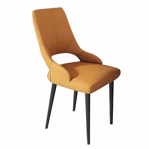RILOOP Dining Chairs with Soft Pu Leather Cover Cushion Seat and Metal Legs Side Chairs for Living Room Living Room Chairs/Yellow