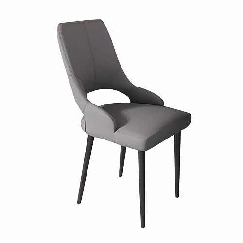 RILOOP Dining Chairs with Soft Pu Leather Cover Cushion Seat and Metal Legs Side Chairs for Living Room Living Room Chairs/Yellow