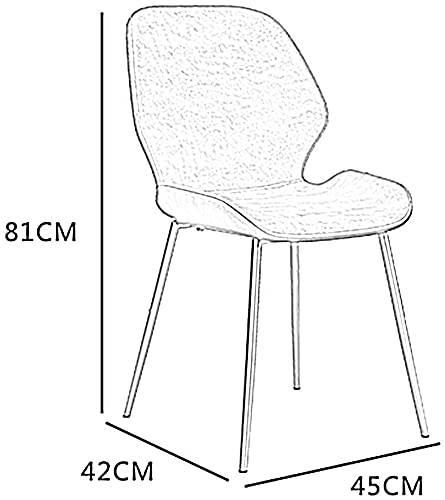 Kitchen Dining Chair with Matel Legs Modern Simple PU Leather Backrest Chair Kitchen Living Room Lounge Counter Chairs (Color : Light gray, Size