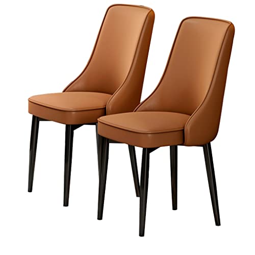 Kitchen Dining Room Furniture Chairs Kitchen Dining Chairs Set Of 2 Water Proof PU Leather Lounge Chair with Carbon Steel Feet for Living Room Be
