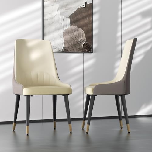 FATIVO Leather Dining Chairs Set of 2 : Faux Leather Upholstered Dining Chairs Elegant and Stylish Ergonomics Thick Seat High Back Large Chair fo