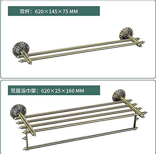 SMLJLQ Antique bathroom rack kit, towel rack rack, toilet paper towel rack, toilet brush
