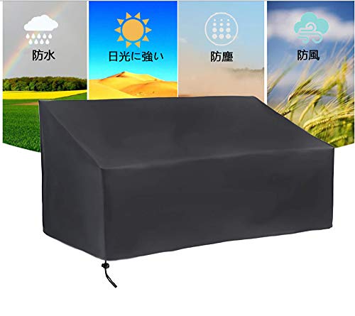 Patio Bench Cover 2/3/4 Seater, MAYHOUR Waterproof ,Windproof and Tearproof 210D Oxford Fabric Anti-UV Recliner Furniture Cover for Outdoor Black