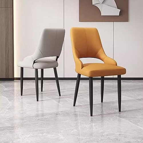 RILOOP Dining Chairs with Soft Pu Leather Cover Cushion Seat and Metal Legs Side Chairs for Living Room Living Room Chairs/Yellow