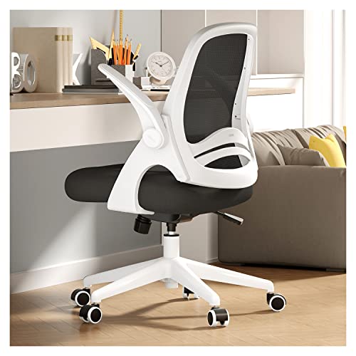 Hbada Office Chair Desk Chair Flip-up Armrest Ergonomic Task Chair Compact 120° Locking 360° Rotation Seat Surface Lift Reinforced Nylon Resin Ba