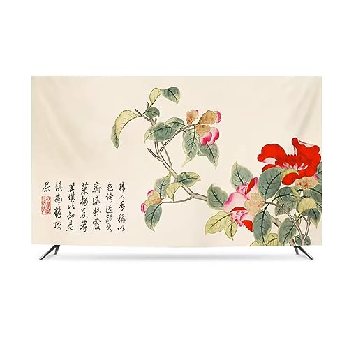 Qvo Chinese Style Flower TV Cover 55/75 Inch TV Cloth TV Cover Hanging TV Dust Cover/curved TV Cover/wall Mounted Monitor Dust Cover,Home Decorat