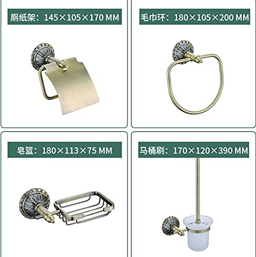 SMLJLQ Antique bathroom rack kit, towel rack rack, toilet paper towel rack, toilet brush