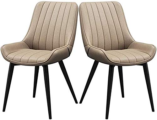 Modern Kitchen Dining Room Chairs PU Leather Dining Chairs Set Of 2 Kitchen Counter Chairs Leisure Living Room Corner Chairs With Metal Legs Seat