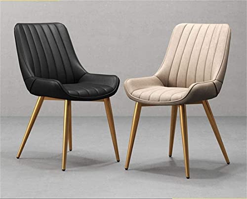 dining chair Office Reception Chairs Business Dining Chairs Set Kitchen Dining Chairs Set of 4 Metal Feet Comfortable Cushions and Backrest Leath