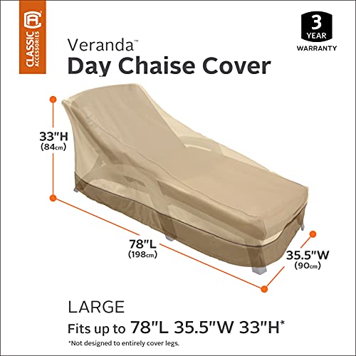 Classic Accessories Veranda Day Chaise Cover - Large, 78 Inches
