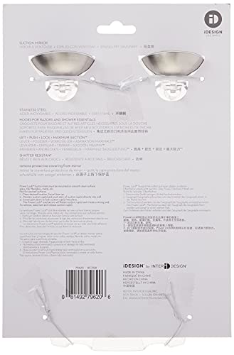 iDesign Forma Power Lock Shaving Mirror, Make-Up Mirror, Made of Plastic and Stainless Steel with Power Lock Suction Cups, Clear/Brushed