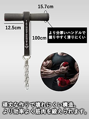Vikingstrength Forearm Blaster- Fat Thick Grips Forearm strength excercise equipment. Thick Wrist Roller Grips for Muscle building and Injury pre