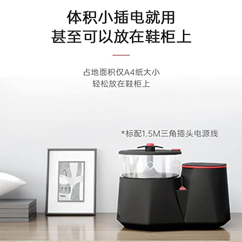 XYZMDJ Automatic Drying Integrated Socks Washing Mini Washing Machine (Color : Black)