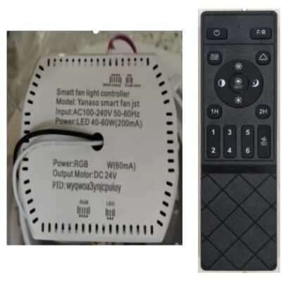 智能卧室扇遥控器Smart Remote Controller
