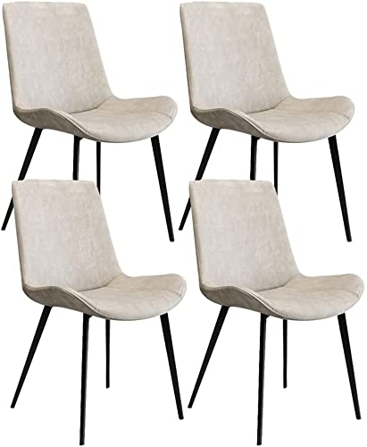 dining chair Office Reception Chairs Business Dining Chairs Set Kitchen Dining Chairs Set of 4, Kitchen Chairs with PU Cushion Seat Back, Modern