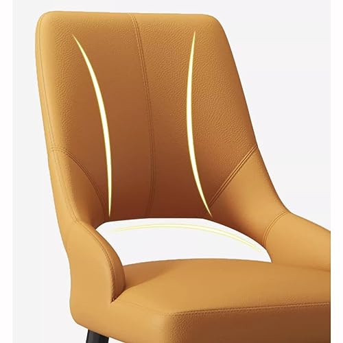 RILOOP Dining Chairs with Soft Pu Leather Cover Cushion Seat and Metal Legs Side Chairs for Living Room Living Room Chairs/Yellow