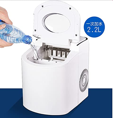 XIAOJUN Commercial Automatic Ice Maker Electric Bullet Round Block Ice Cube Making Machine Small Bar Coffee Shop