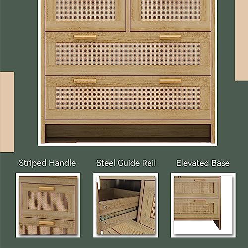 PUDO Storage Accent Chest, Engineered Wood Rattan, Natural, 31.5