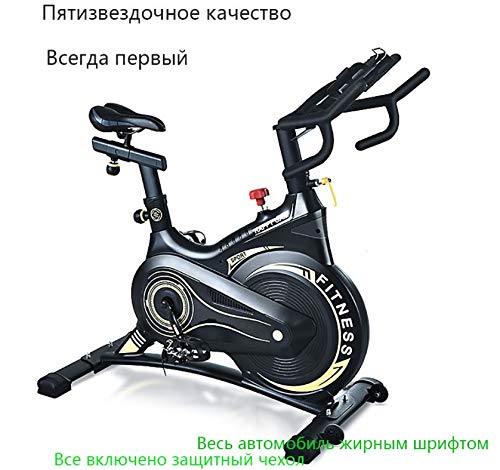 N/A Spinning Bike Exercise Bike Home Bicycle Exercise Indoor Fitness Equipment Weight Loss Artifact