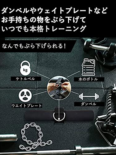 Vikingstrength Forearm Blaster- Fat Thick Grips Forearm strength excercise equipment. Thick Wrist Roller Grips for Muscle building and Injury pre