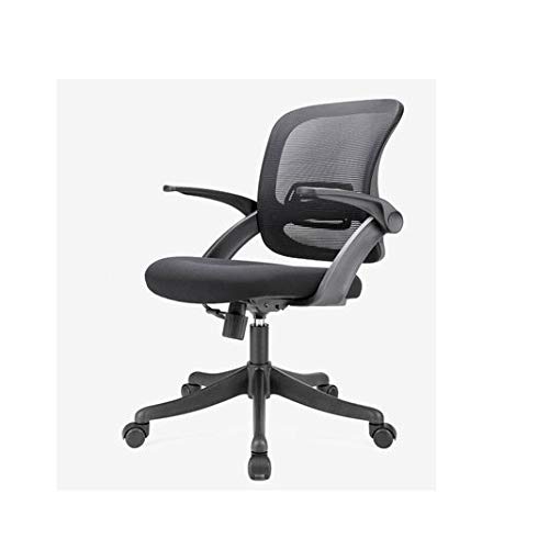 TJLSS Ergonomic Office Chair with Breathable Mesh Seat Computer Chair with Adjustable Seat Height and Back Recline Desk and Task Chair with Firm