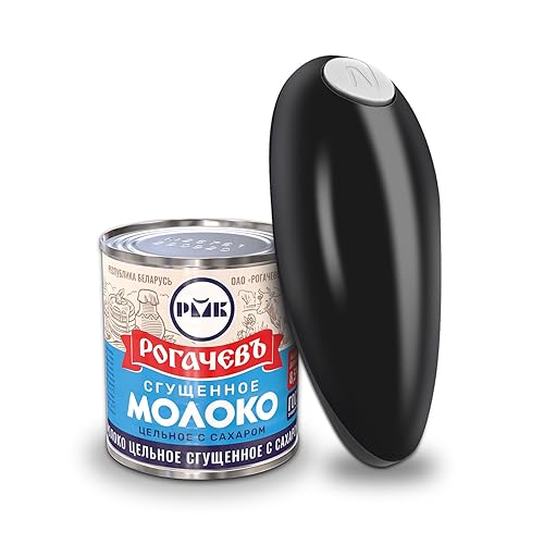 Electric Can Opener,One Touch Switch Automatic Can Open,No Sharp Edges,Easy Electric Tin Openers Open Most Cans,Best Kitchen Gadgets Electric Can