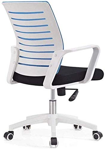 HJW Ergonomic Office Chair Multifunctional Rotating Chair Home Mesh Computer Chair Lifting Office Chair Armchair,B,935-1035X660X580Mm