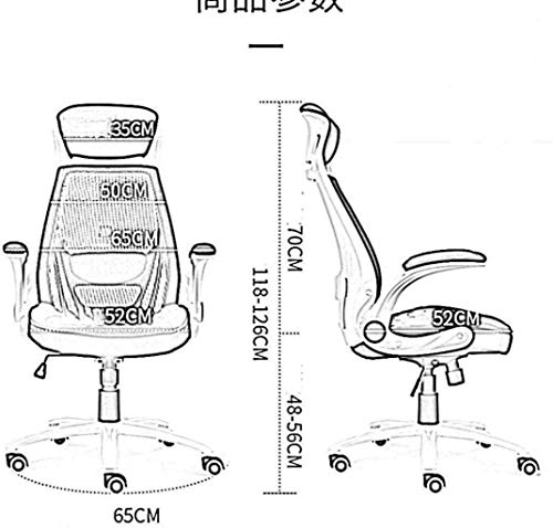 HJW Swivel Office Chair Computer Chair Home Lift Chair Rotatable Handrail Ergonomic Backrest High Back Task Chair Armchair