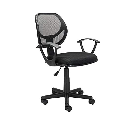 LZQDM 1 PC Nylon Mesh Five-star Feet Mesh Chair Ergonomic Adjustable Office Chair