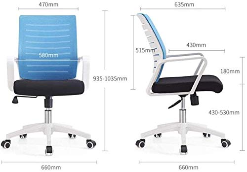 HJW Ergonomic Office Chair Multifunctional Rotating Chair Home Mesh Computer Chair Lifting Office Chair Armchair,D,935-1035X660X580Mm