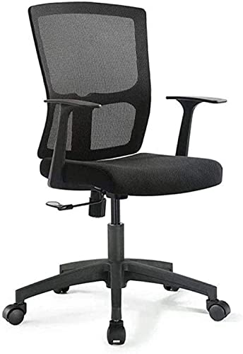 HJW Ergonomic Office Chair Conference Room Computer Chair Home Mesh Lifting Rotating Chair Office Chair Armchair,96X47X64Cm