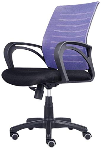 HJW Ergonomic Office Chair Multifunctional Rotating Chair Home Mesh Computer Chair Lifting Office Chair Armchair,E,935-1035X660X580Mm