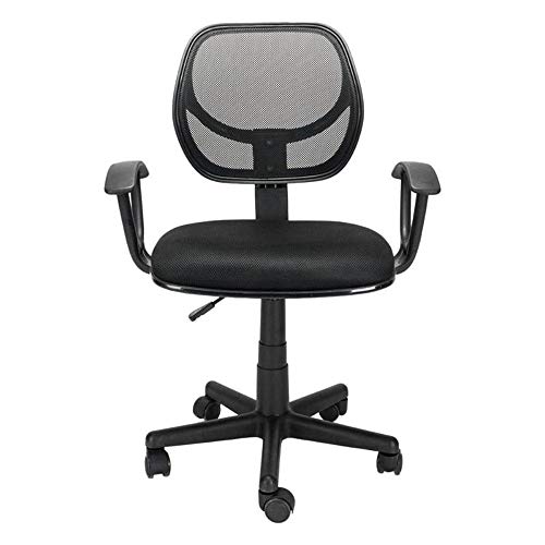 LZQDM 1 PC Nylon Mesh Five-star Feet Mesh Chair Ergonomic Adjustable Office Chair