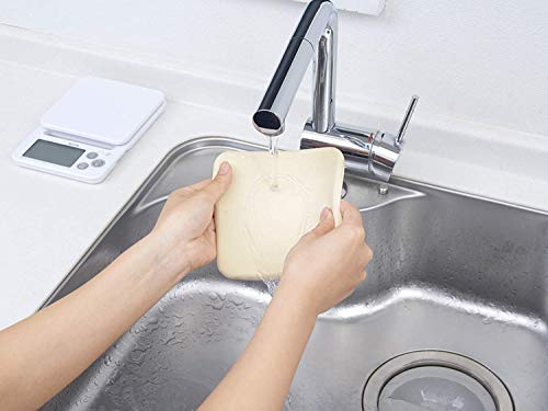Tanita KJ-212 WH Cooking Scale, Kitchen Scale, Cooking with Silicone Cover, Digital, 4.4 lbs (2 kg), 0.04 oz (0.1 g), White, Washable Cover