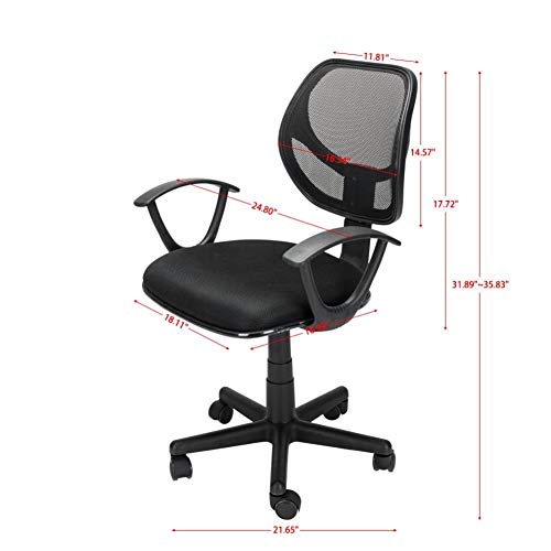 XIAOJUN Computer Office Chair Nylon Five-Star Foot Mesh Adjustable Seat with Rocking Chair Home Office Room