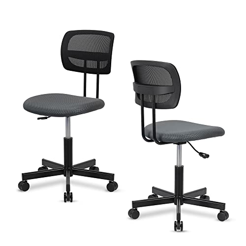 SpecStandard 858-B Office Chair with Adjustable Height, Breathable and Soft Seat Pad, 3D Mesh Back - Black/Grey