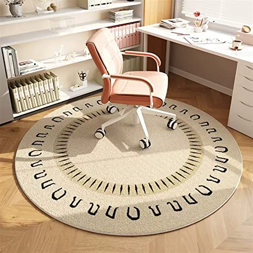 Liveinu Office Chair Mat for Hardwood & Tile Floor, Round Computer Gaming Rolling Chair Mat, Under Desk Low-Pile Rug, Large Anti-Slip Floor Prote