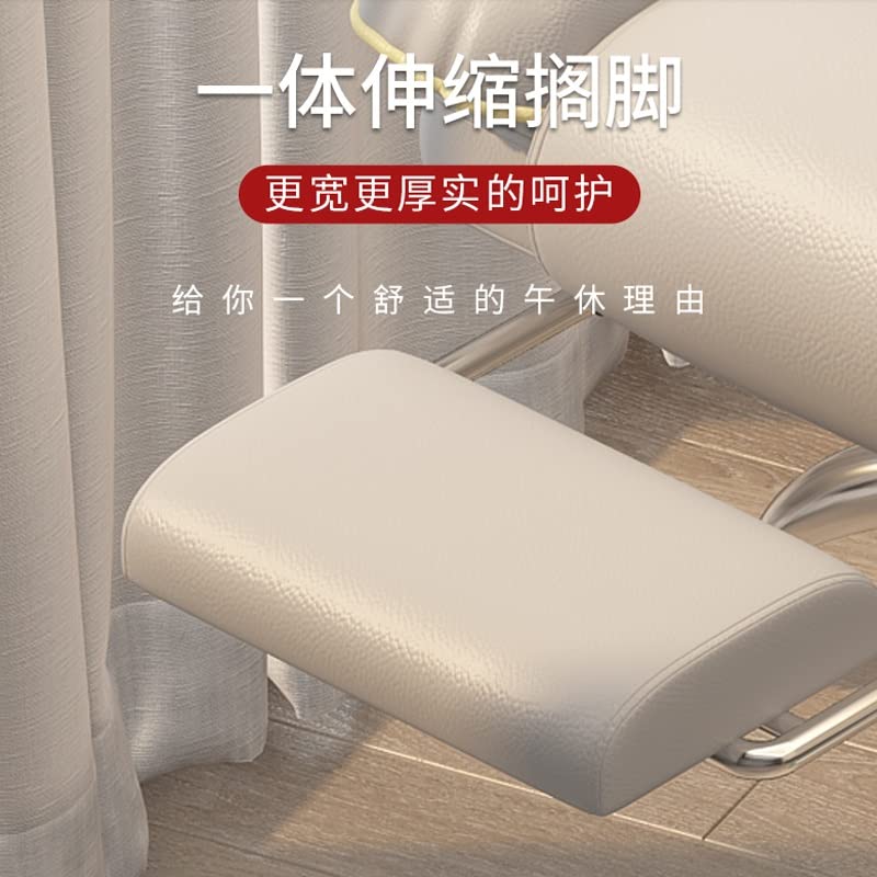 SDFGH Computer Chair Home Boys And Girls Can Adjust The Live Gaming Chair Boss Chair Lazy Swivel Office Chair