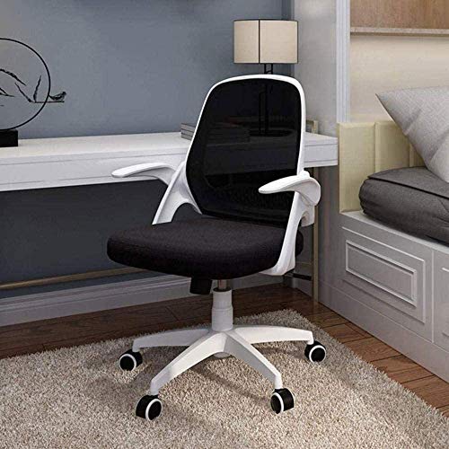 NXYJD Computer Chair Home Office Chair Desk Writing Chair Student Learning Chair Back Comfortable Simple Chair