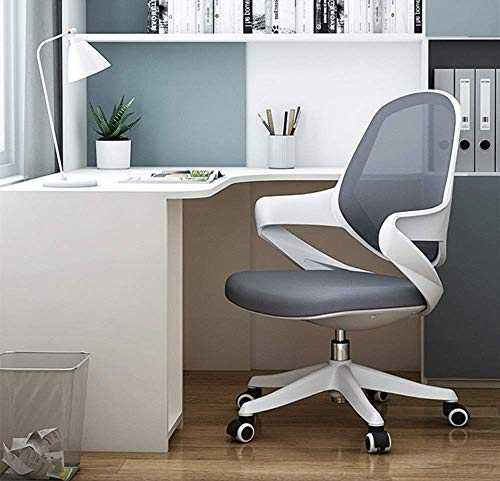 MU Swivel Office Chair Home Small Office Chair Student Learning Writing Chair Modern Minimalist Study Chair Ergonomic Computer Chair (Size : 60X4